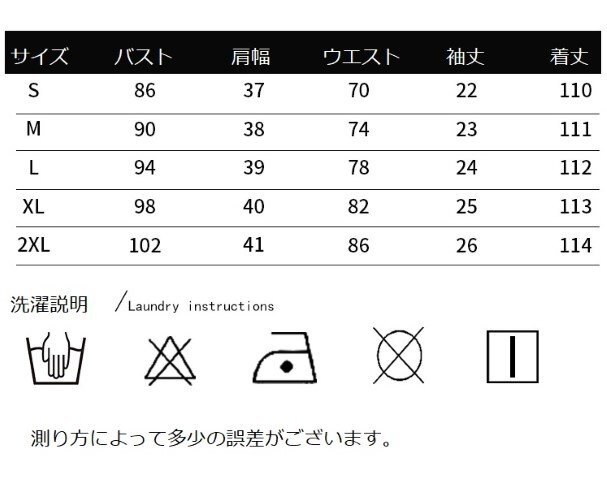 item_image_10