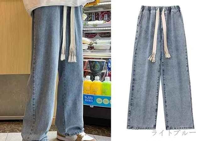 item_image_8
