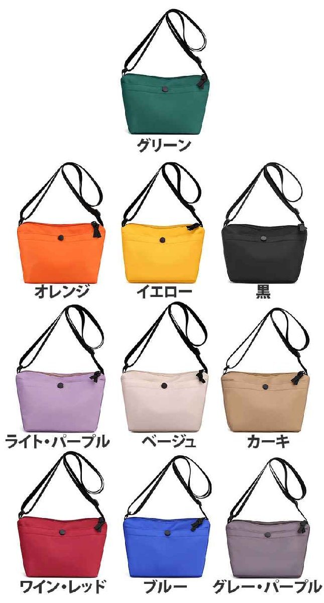 item_image_10
