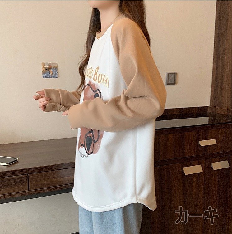 item_image_10