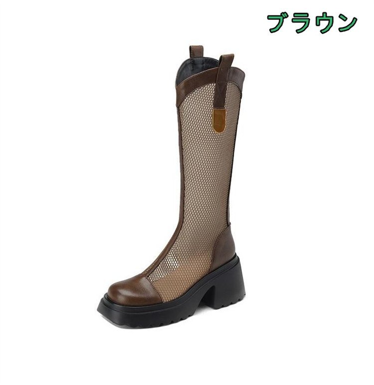 item_image_10