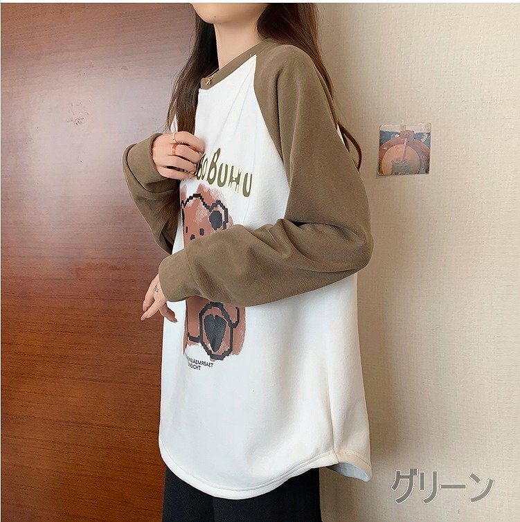 item_image_7