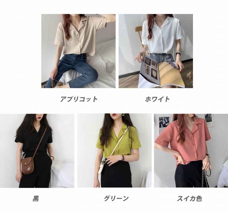 item_image_10