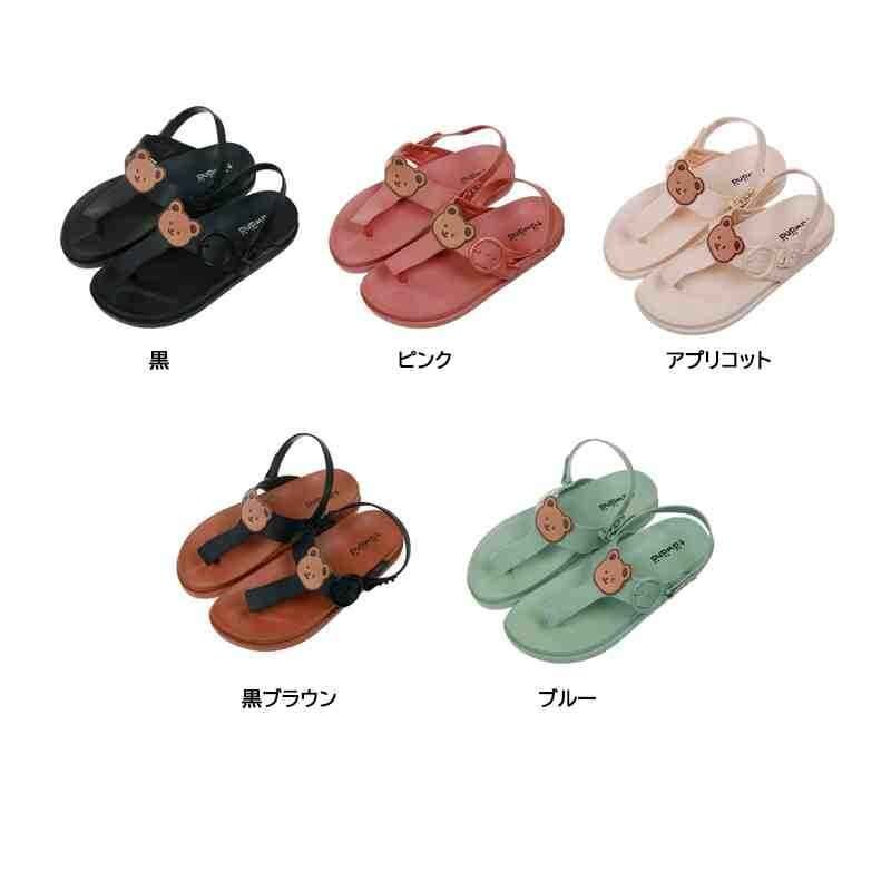item_image_10