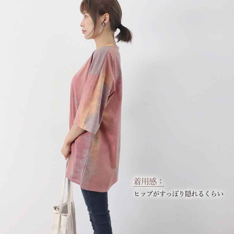 item_image_9