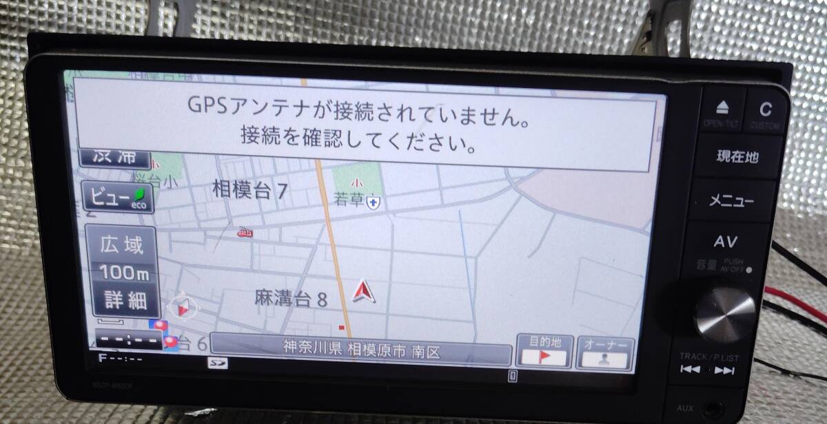 Daihatsuダイハツ 純正 NSZP-W65DF 地図データ 2014年 TV/フルセグ/CD/DVD/Bluetooth/USB/iPod SDナビ 7インチ ワイドサイズ