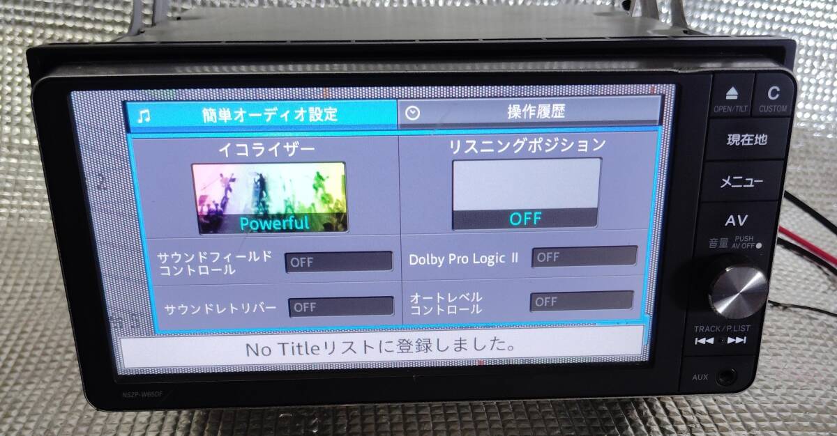 Daihatsuダイハツ 純正 NSZP-W65DF 地図データ 2014年 TV/フルセグ/CD/DVD/Bluetooth/USB/iPod SDナビ 7インチ ワイドサイズ