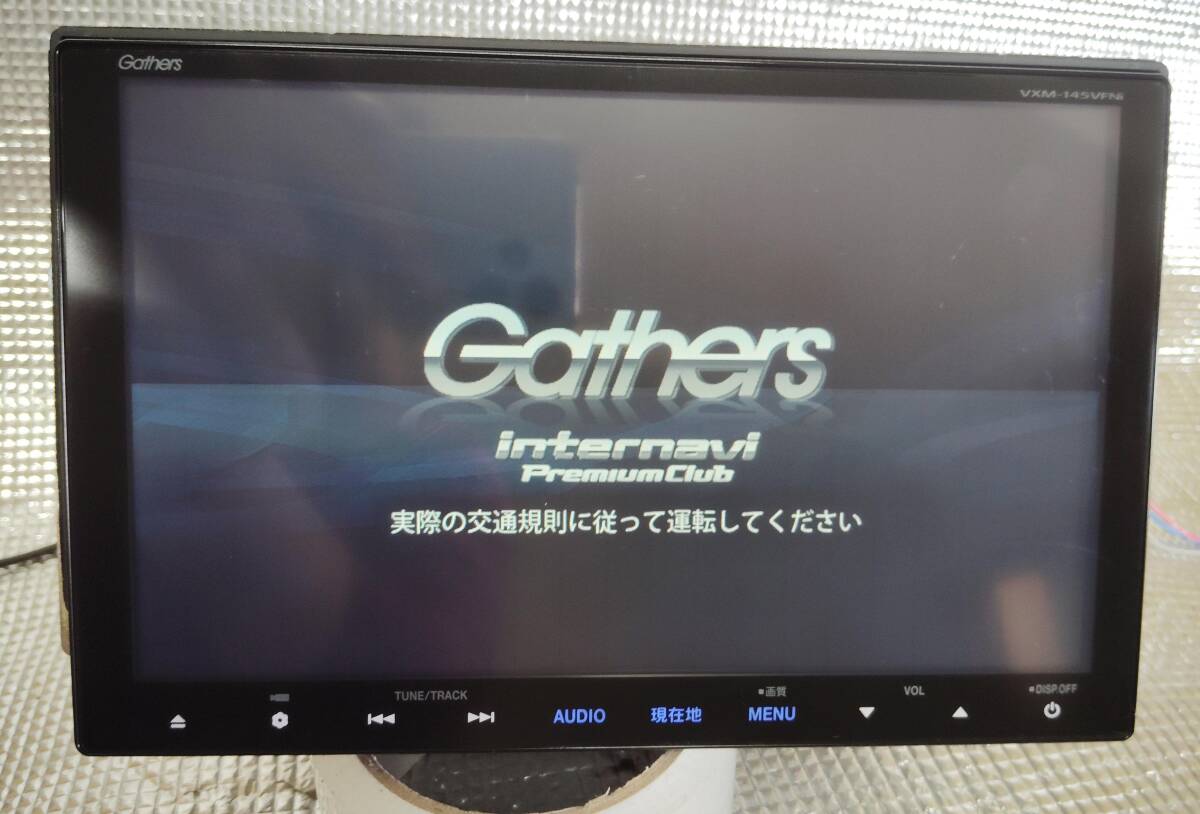 ホンダ純正 Gathers VXM-145VFNi 地図データ2015年式 ギャザズ VXM-145VFNi地図バージョンアップ（ホンダ