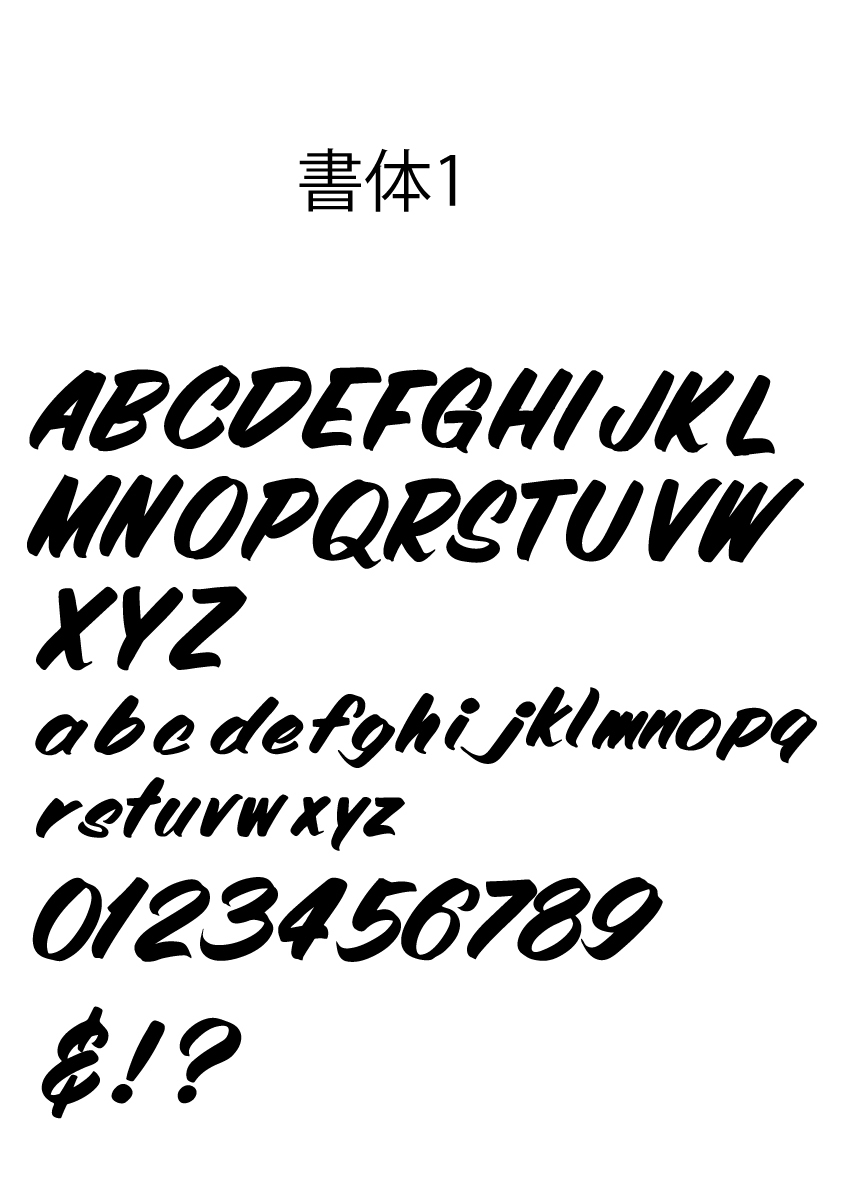 item_image_2