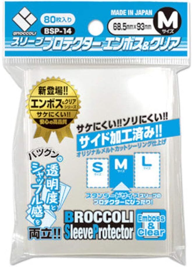 Amazon.co.jp: 遊戯王 本格構築 ドラゴンメイド デッキ メイン40