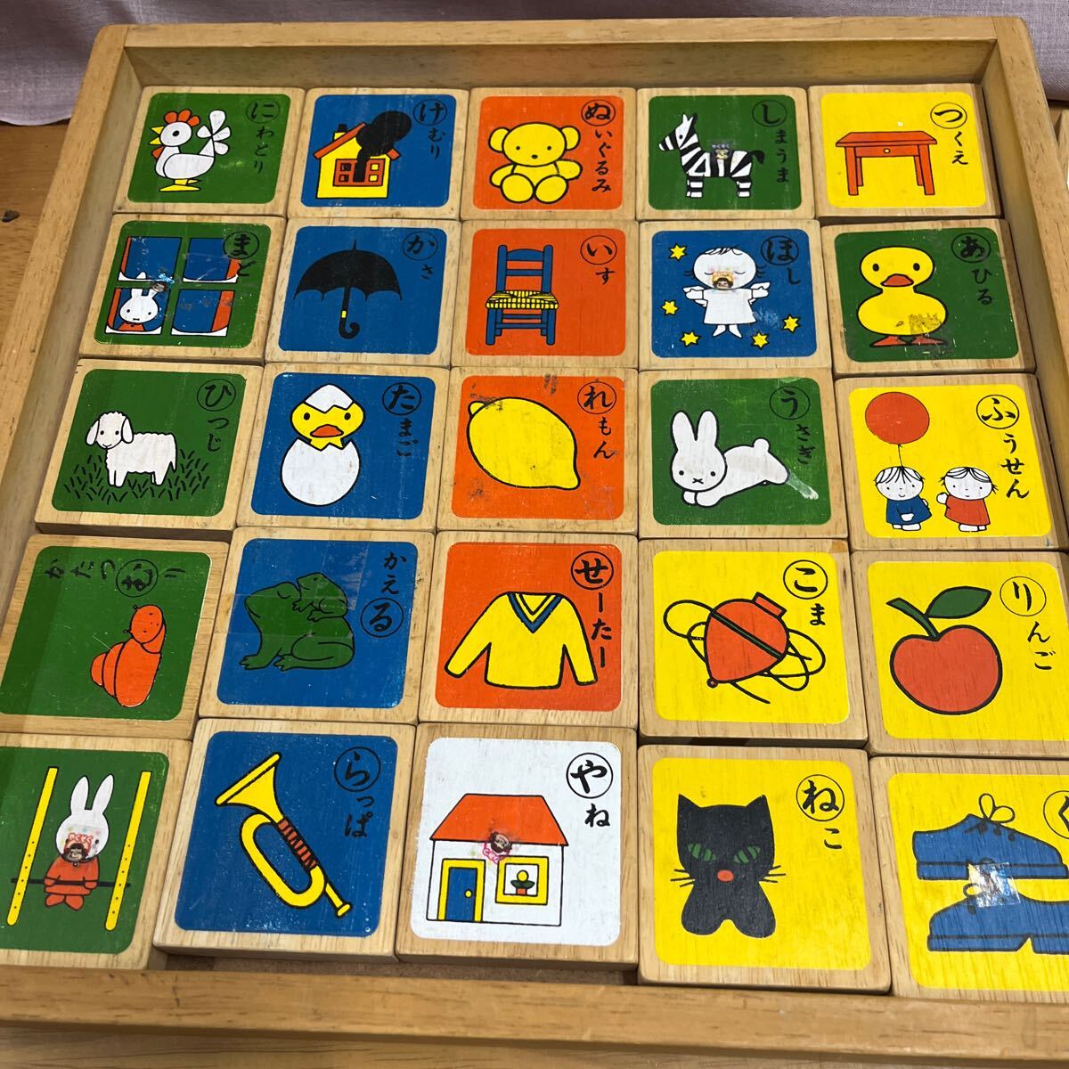 ミッフィー ひらがな　積み木 文字 木のおもちゃ 木制玩具 知育 あいうえお 知育玩具