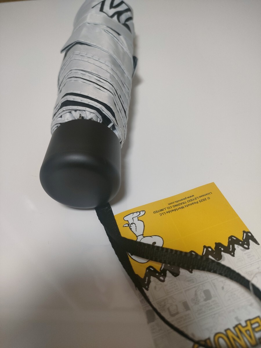 スヌーピー　SNOOPY　折り畳み傘　晴雨兼用　日傘　雨傘　uv　対策