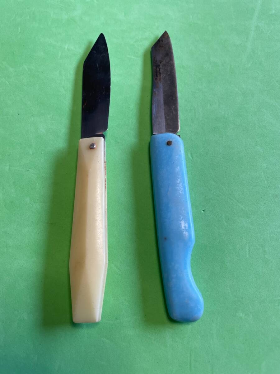 昭和　レトロ　ナイフ