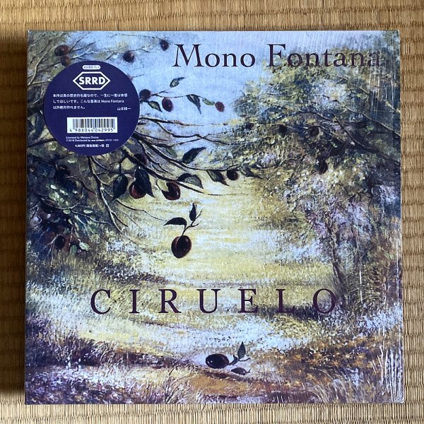[JPN запись /2LP]Mono Fontana моно * phone tana/ Ciruelo # Silent River Runs Deep / SR2D-1002 / Argentina звук ./ Santiago Vazquez