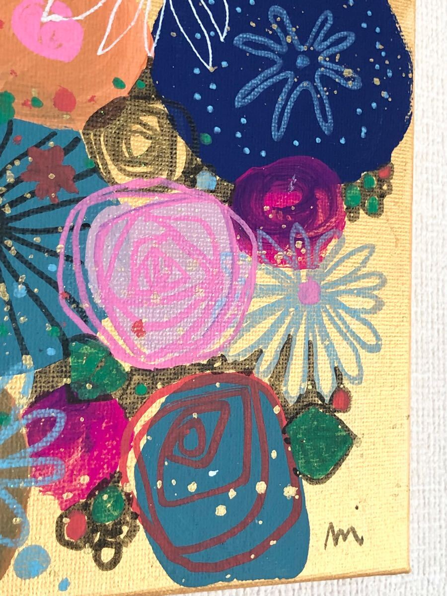 アクリル画 空想遊花*パールゴールド S0 キャンバス 小さなインテリアアート アクリル画 空想遊花 パールゴールド S0号キャンバス 小さな