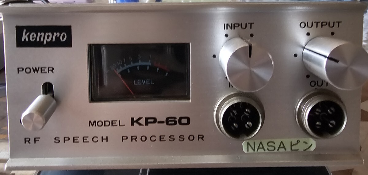  KENPROスピーチプロセッサーKP60