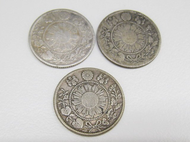 ☆1円スタート 旭日竜10銭銀貨 10枚セット 日本 明治3年 直径