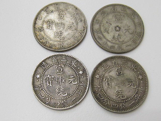 鳳凰100円銀貨 100枚セット 銀を1枚あたり約2.88g 100枚で約280g