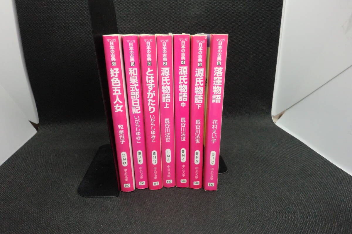 item_image_3