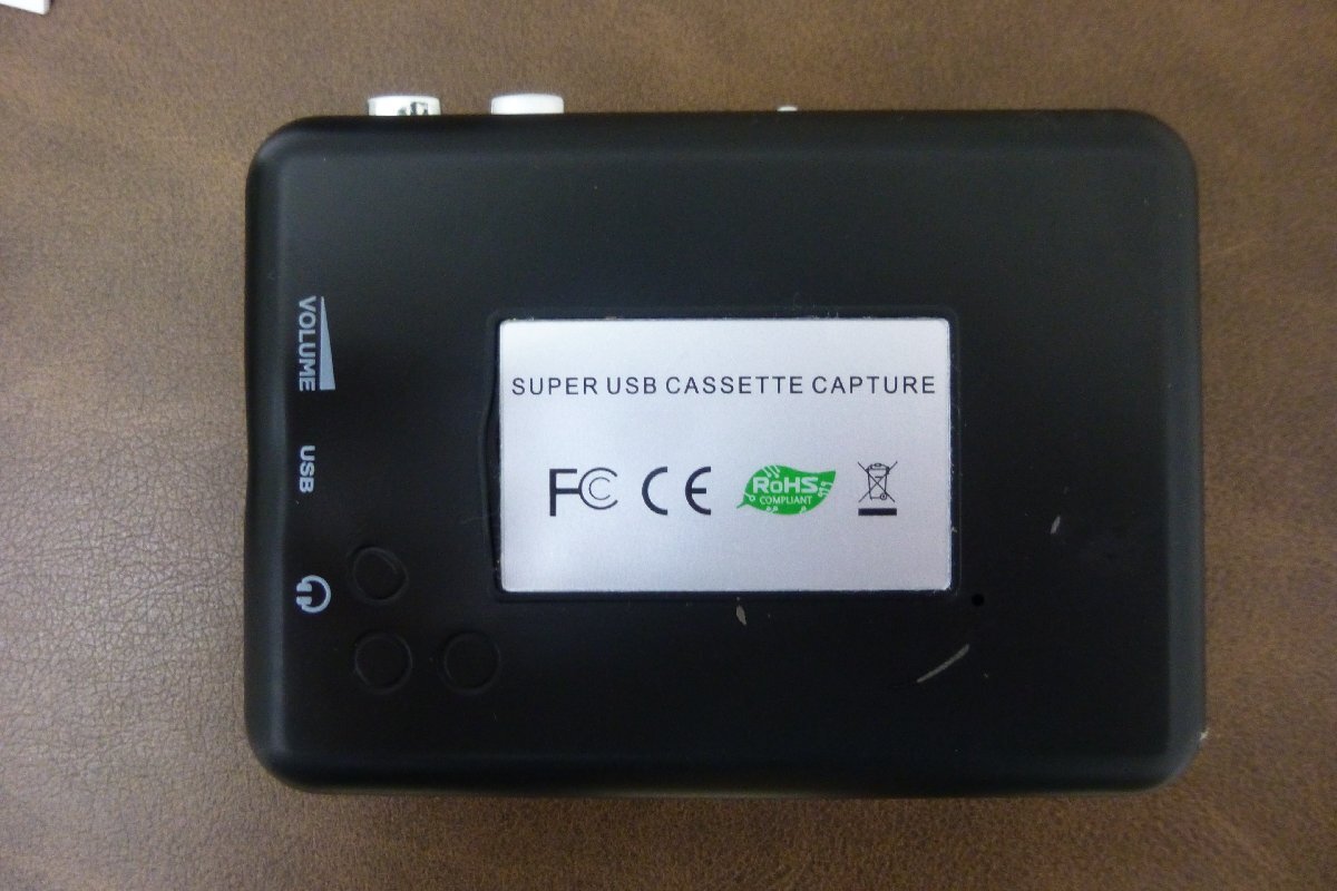 【大黒屋】カセットテープ MP3変換プレーヤー カセットテープデジタル化 コンバーター