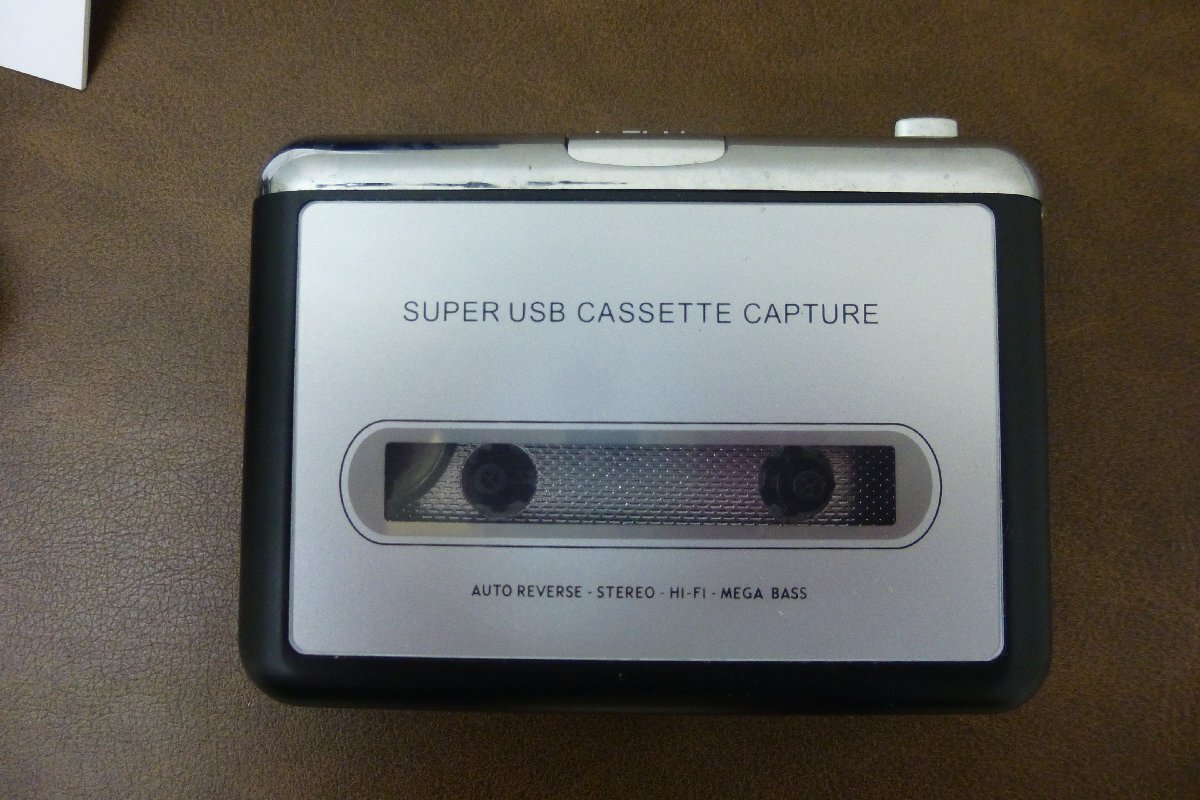 【大黒屋】カセットテープ MP3変換プレーヤー カセットテープデジタル化 コンバーター
