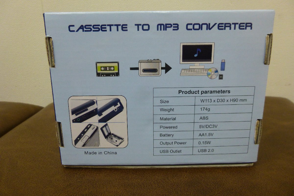 【大黒屋】カセットテープ MP3変換プレーヤー カセットテープデジタル化 コンバーター
