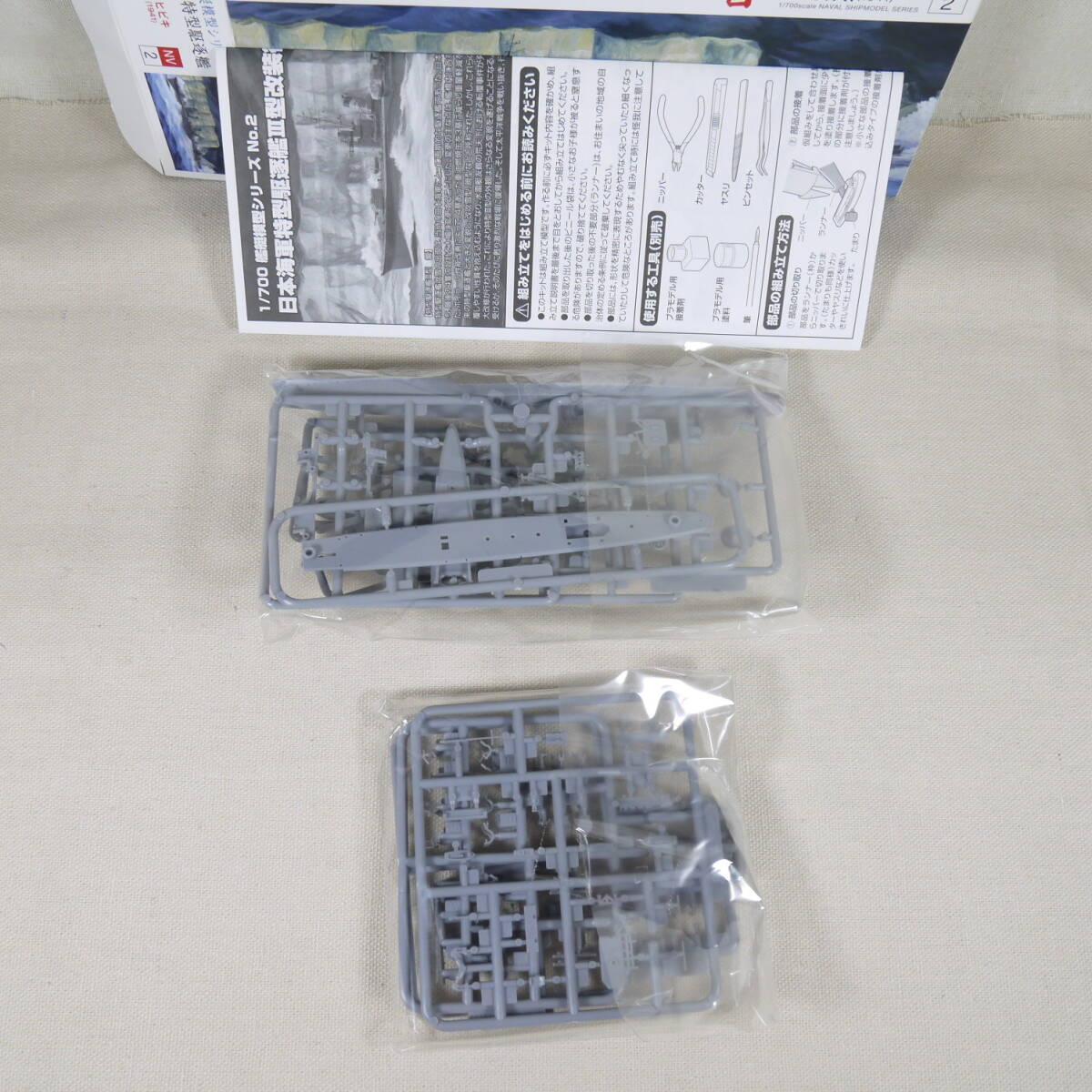 item_image_3