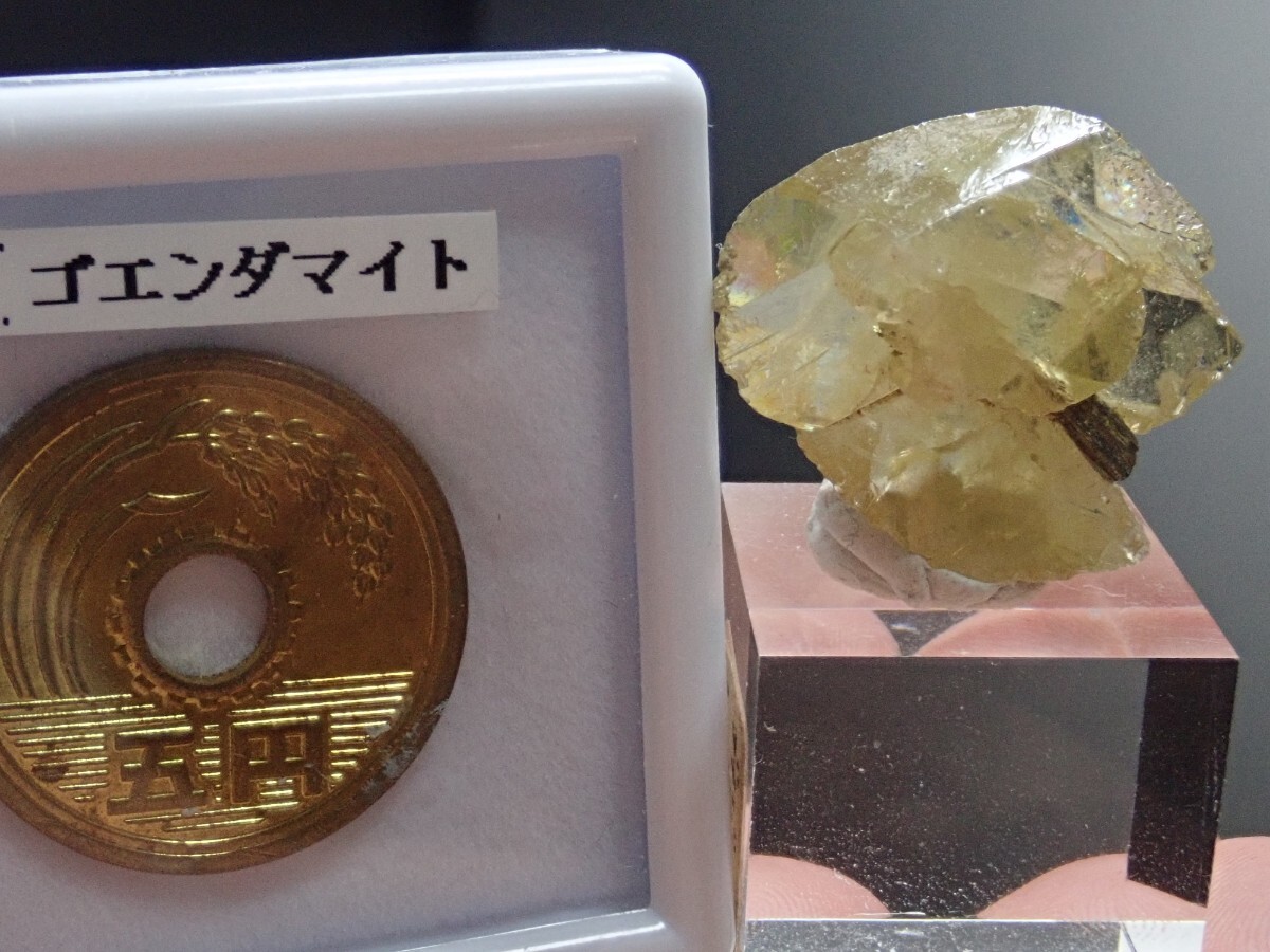 item_image_8