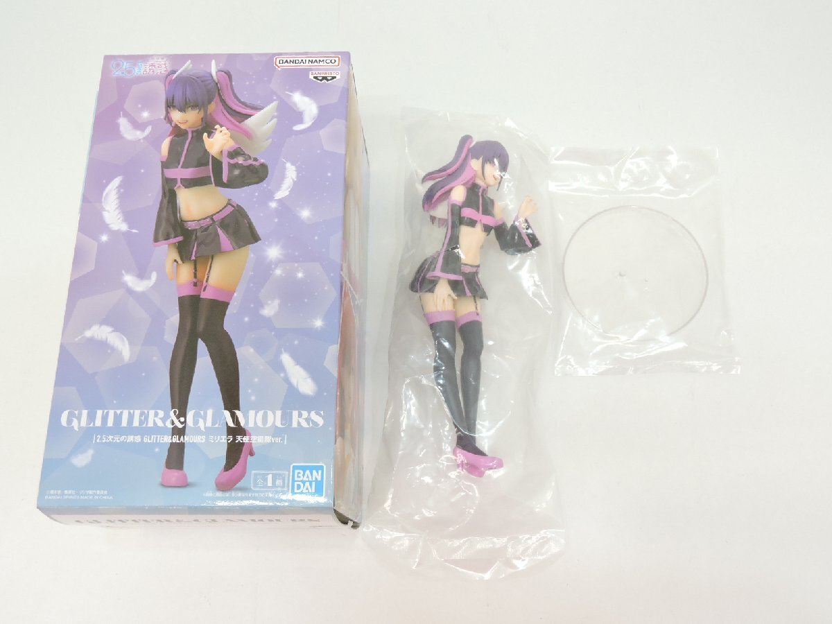 激安特価 プライズ 未使用品】 美少女フィギュア その着せ替え人形 まとめ コミック・アニメ