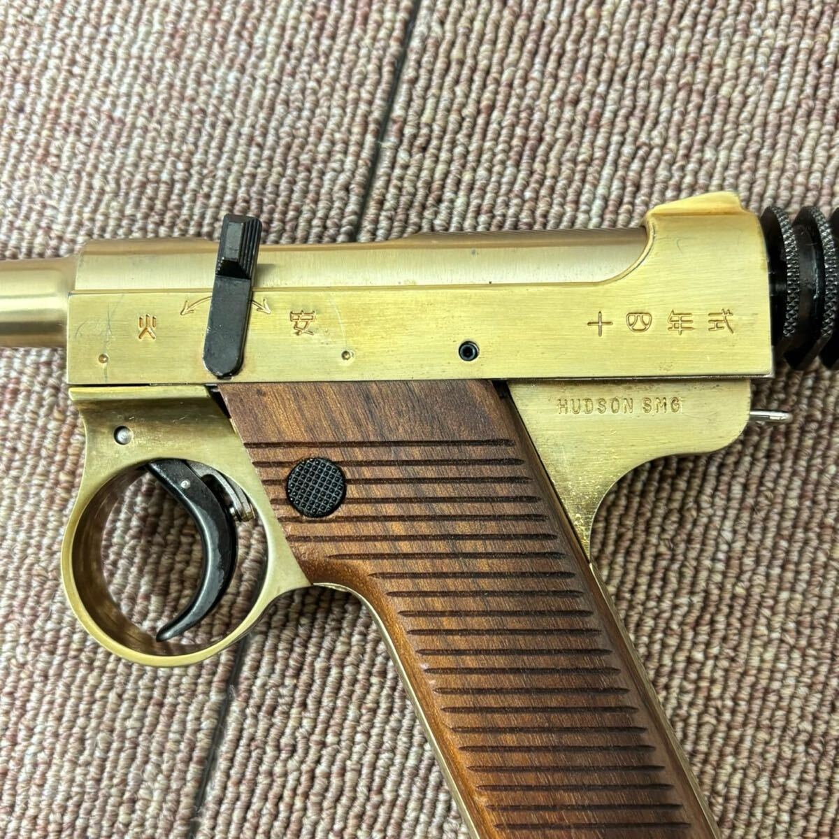 HUDSON ハドソン 南部十四年拳銃 モデルガン SMG 金属モデルガン