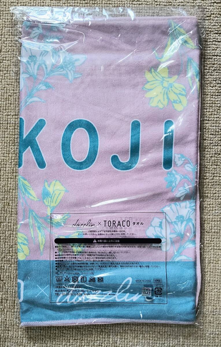 item_image_2