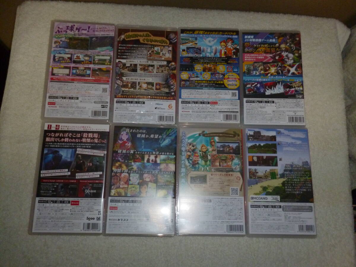 item_image_8
