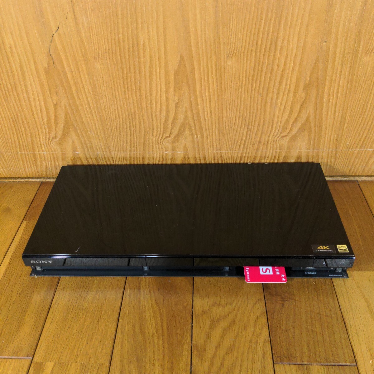 SONY BDZ-ZW2700 ブルーレイレコーダー 2番組同時録画 リモコン