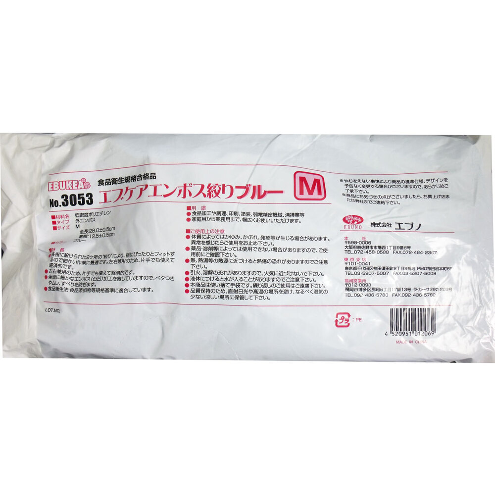 item_image_3