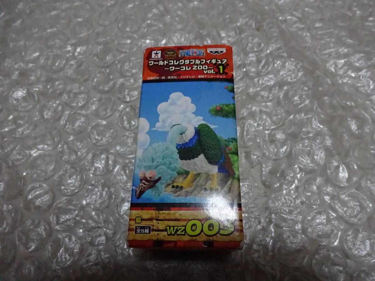 未使用未開封！ONE PIECE ワンピース ワールドコレクタブル