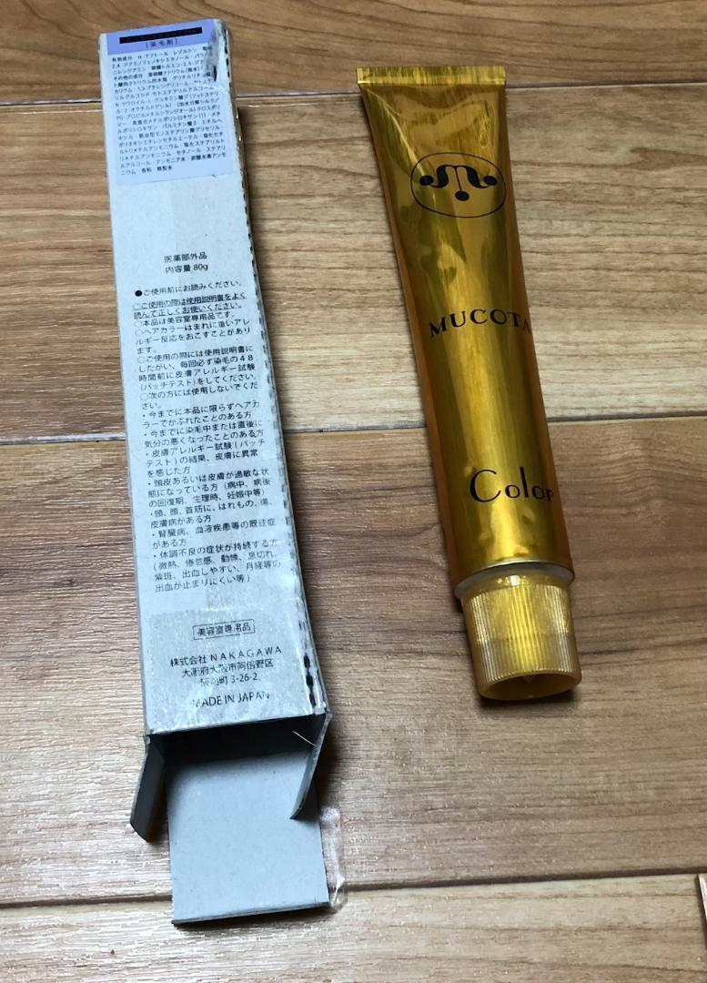 mkota краситель для волос платина пепел 7-PtA 80g I248