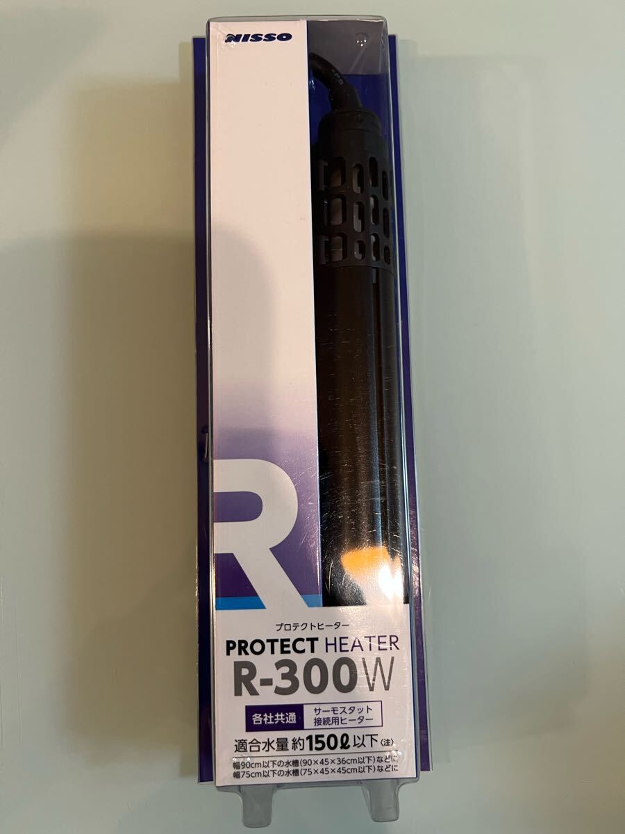 新品未使用　ニッソー プロテクトヒーター R-300W サーモスタット接続用 