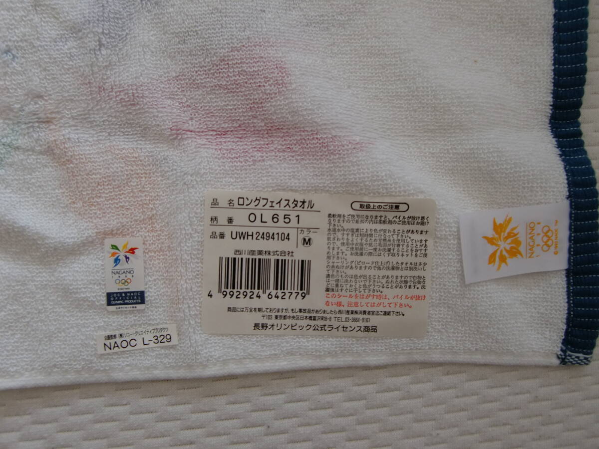 item_image_6