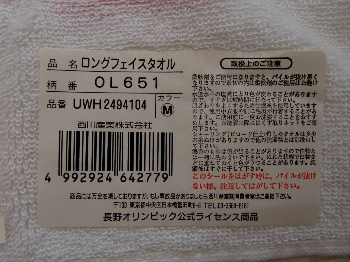 item_image_7
