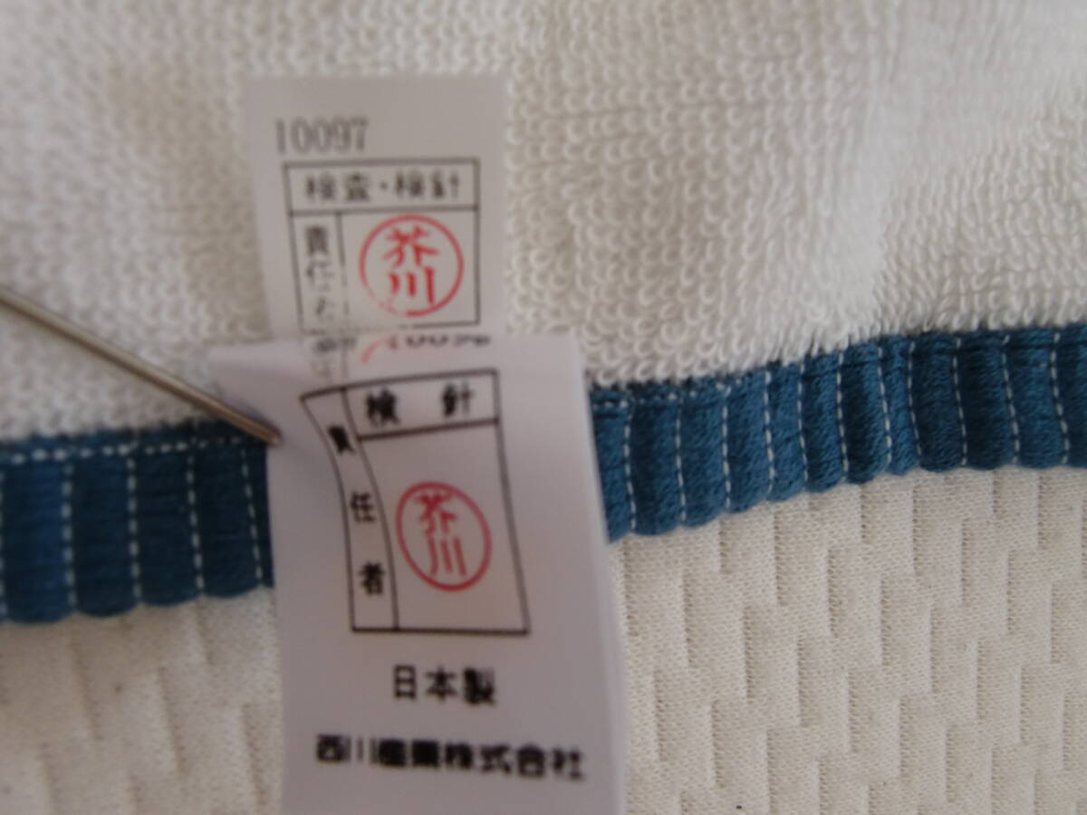 item_image_9