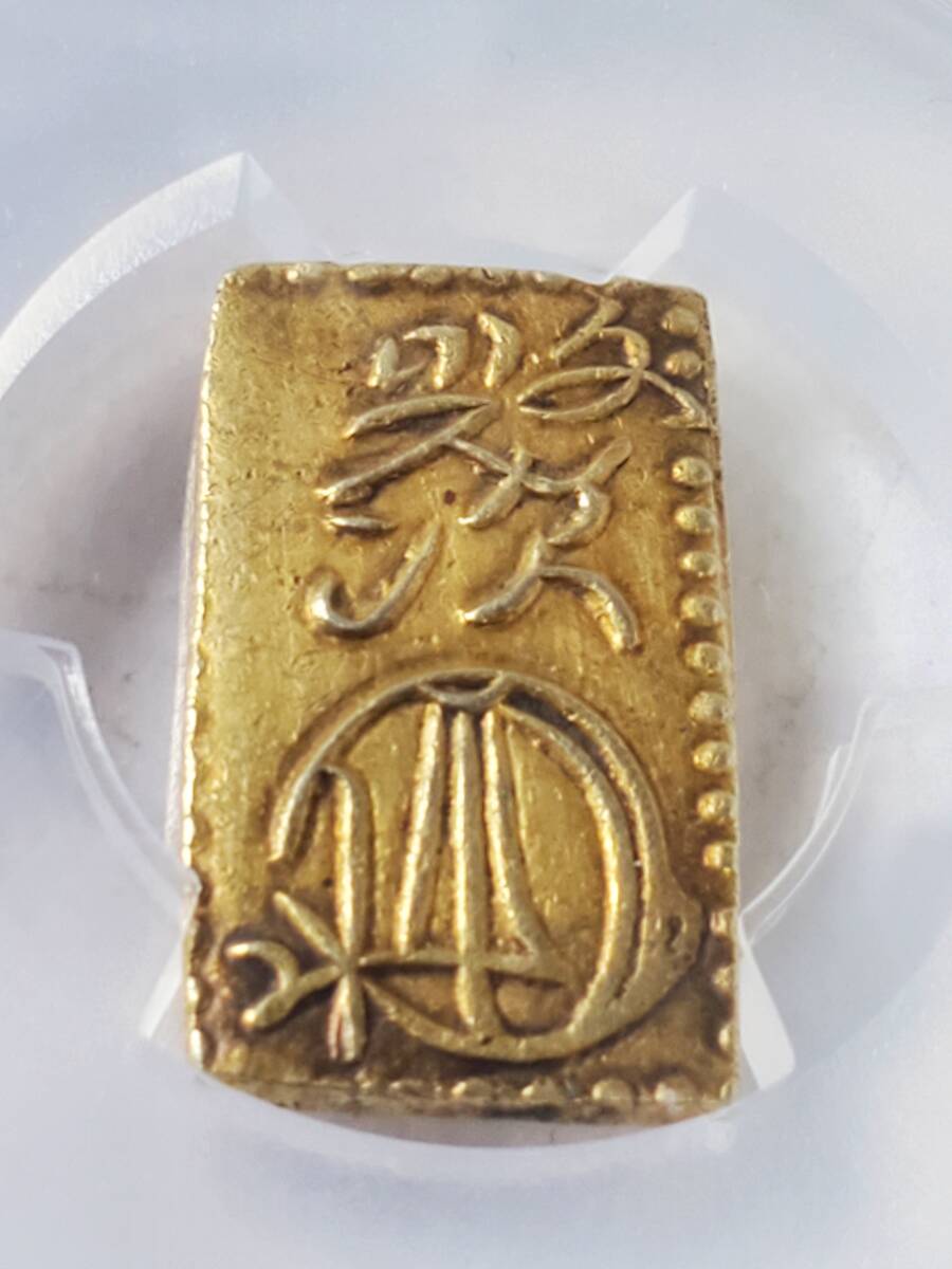 * монета * 1828-32 золотая монета документ . 2 минут штамп золотой . документ AU 55 эта 2