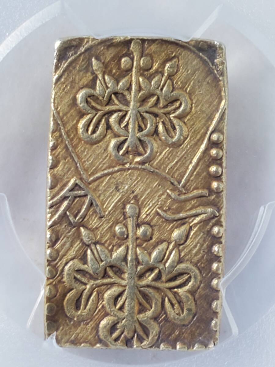 * монета * 1828-32 золотая монета документ . 2 минут штамп золотой . документ AU 55 эта 2