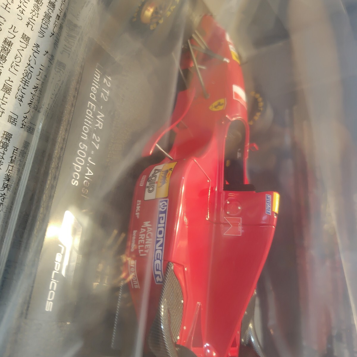 item_image_10