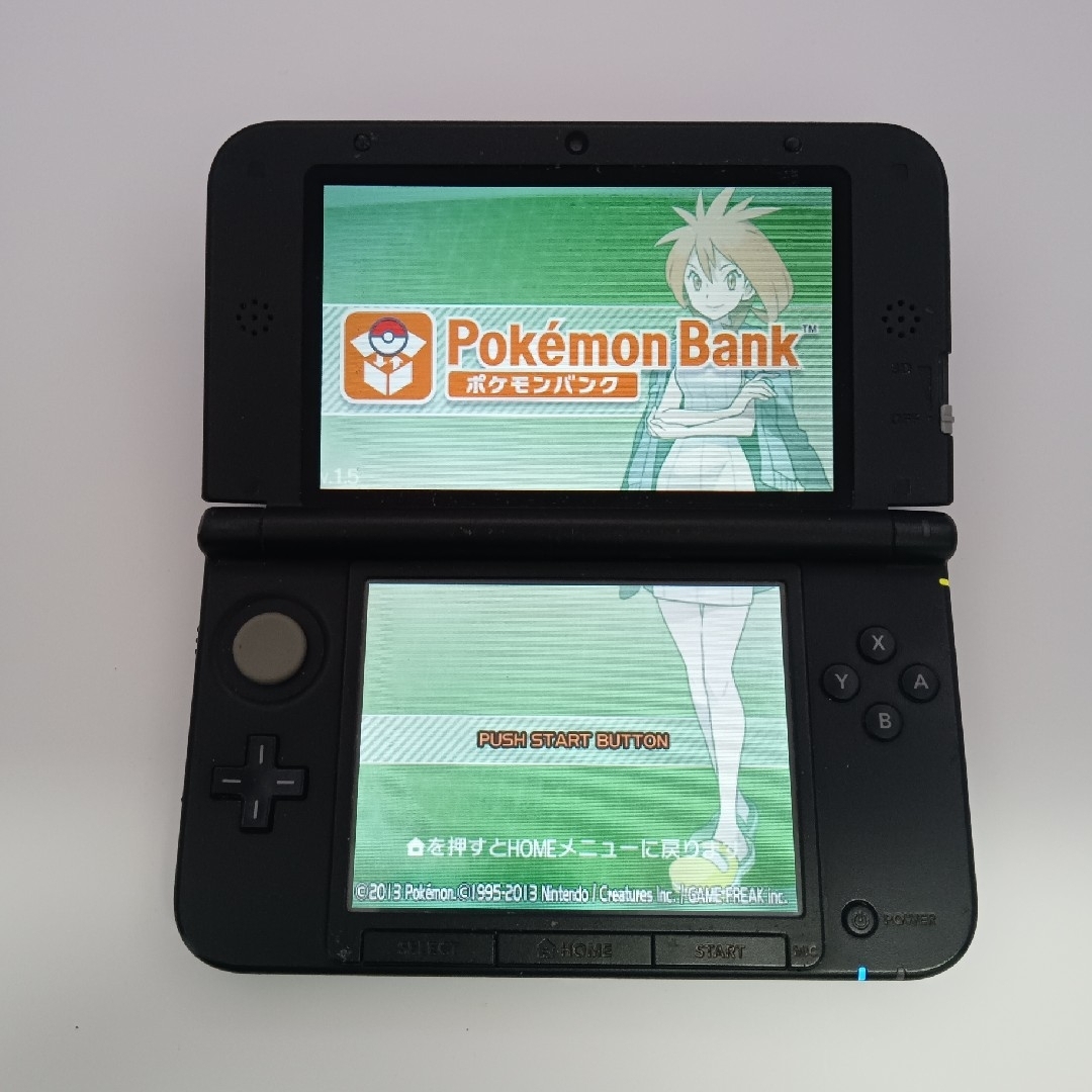 限定品】ニンテンドー3DS LL ポケバンク ポケムーバー