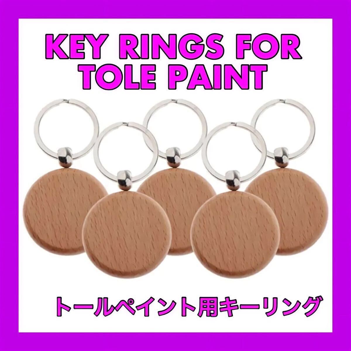 item_image_10