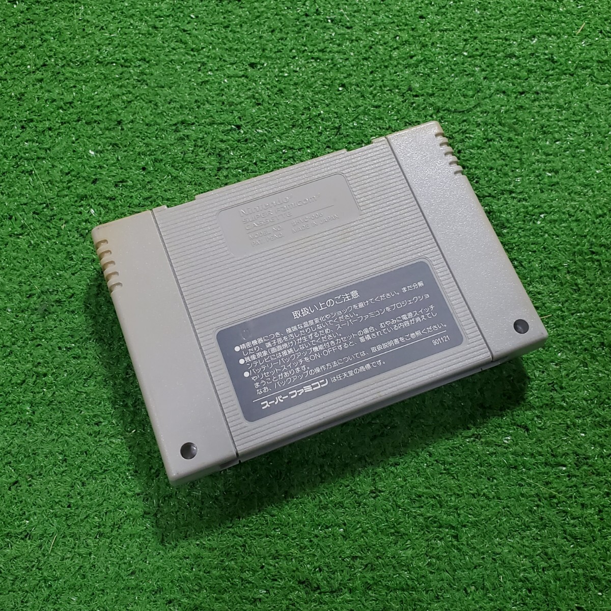 SFC スーパーファミコン カセット ソフト エリア88 スーファミ