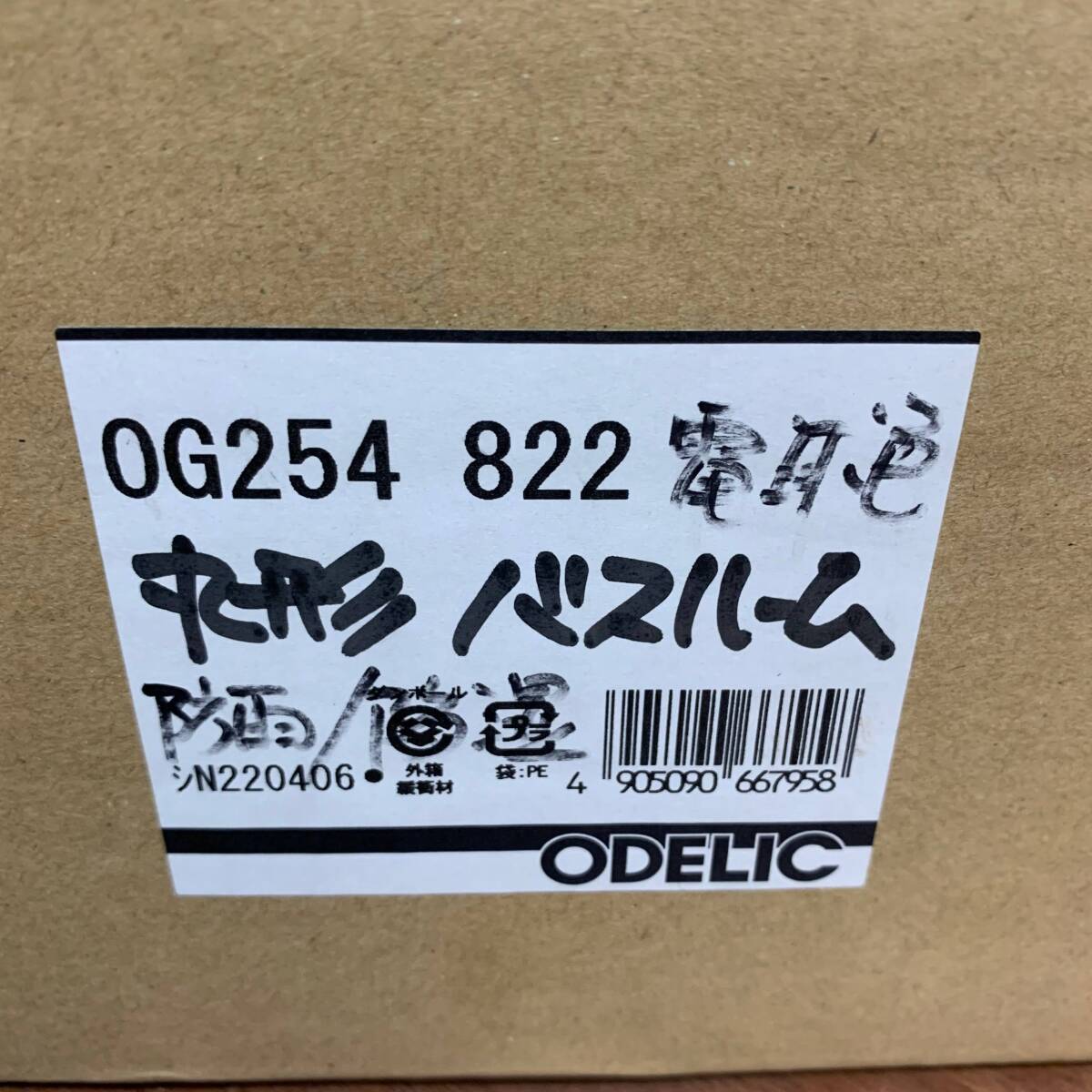 item_image_2