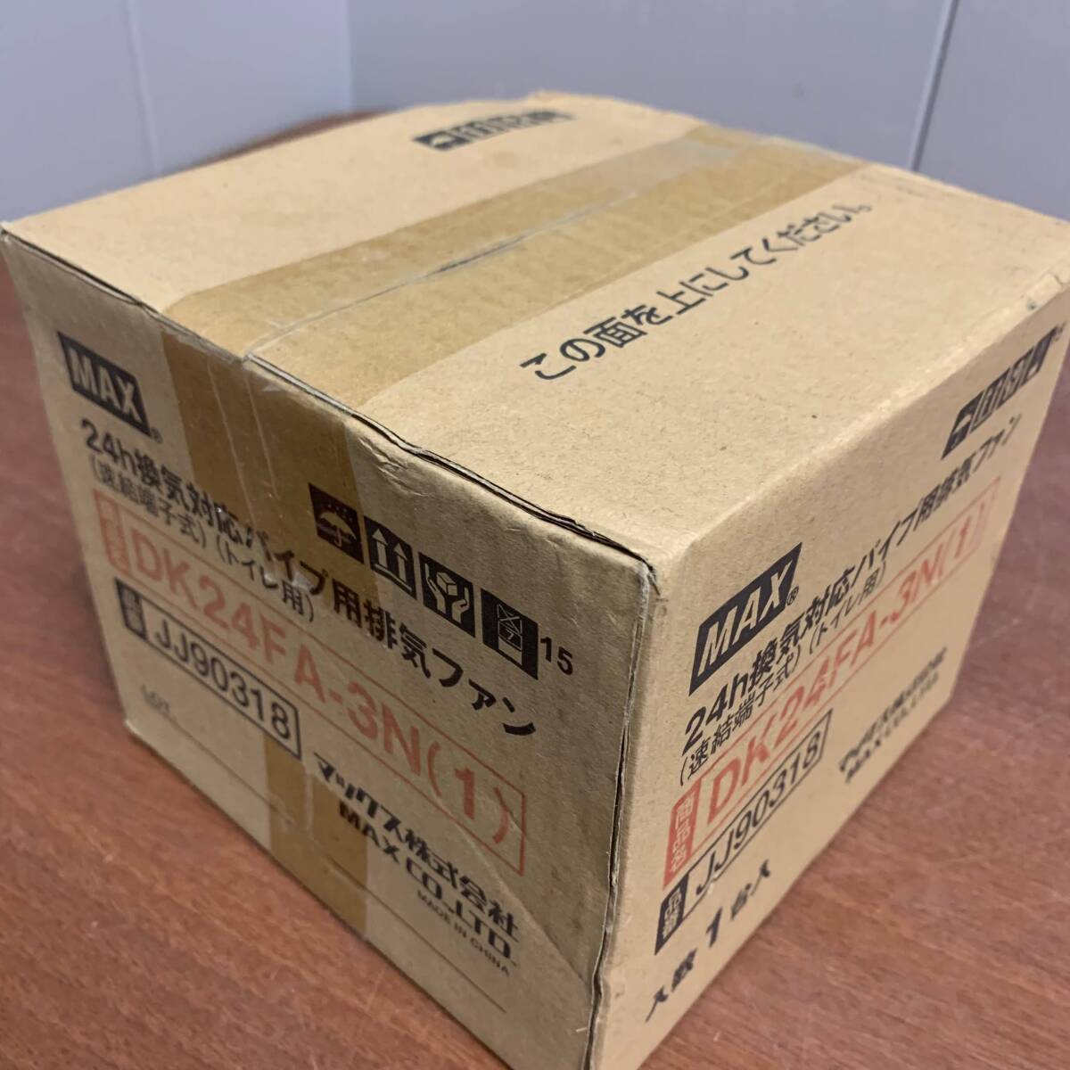 β6　マックス制 　DK24FA-3N(1)　パイプファン MAX 壁掛け 連結端子式 トイレ 24h　30506T30