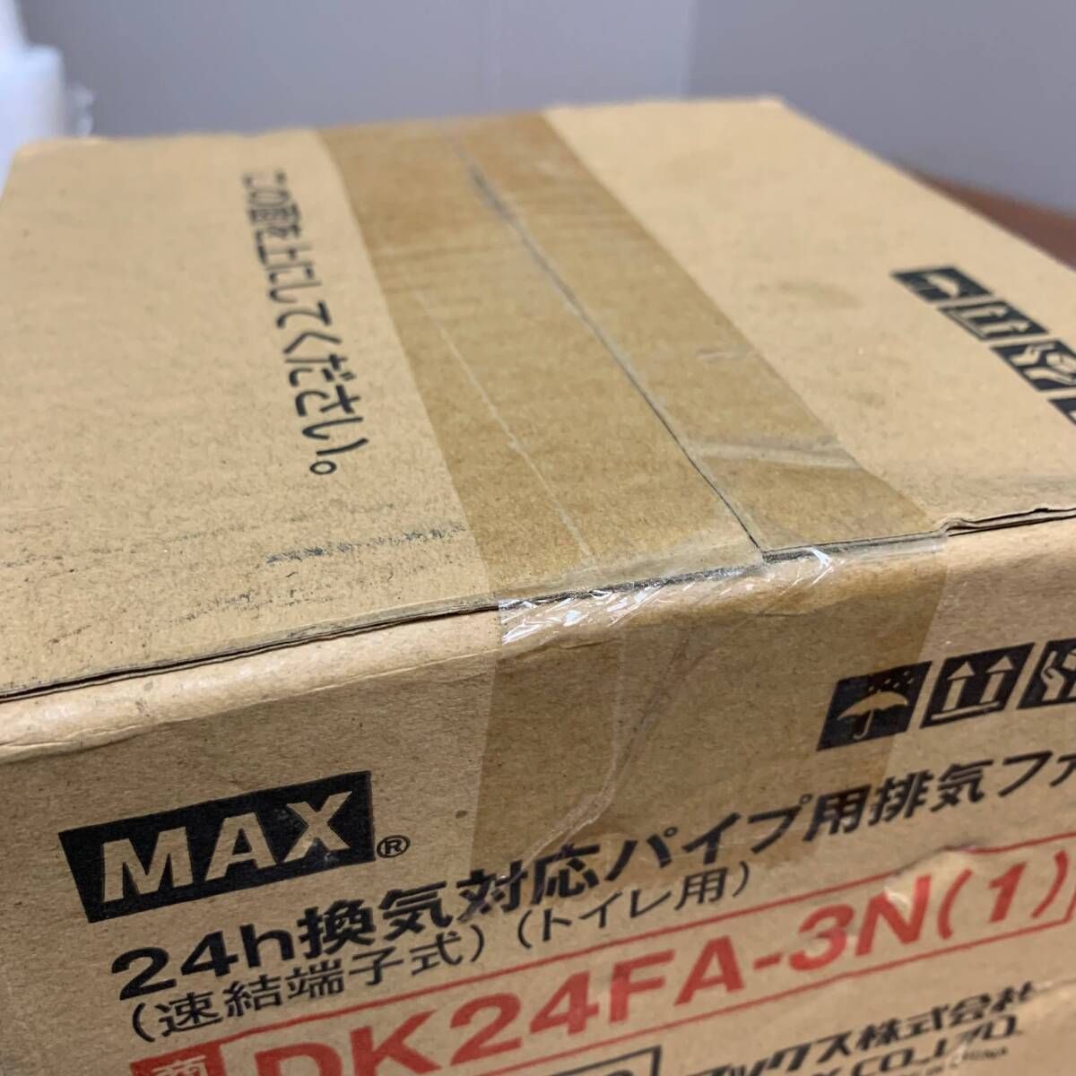 β6　マックス制 　DK24FA-3N(1)　パイプファン MAX 壁掛け 連結端子式 トイレ 24h　30506T30