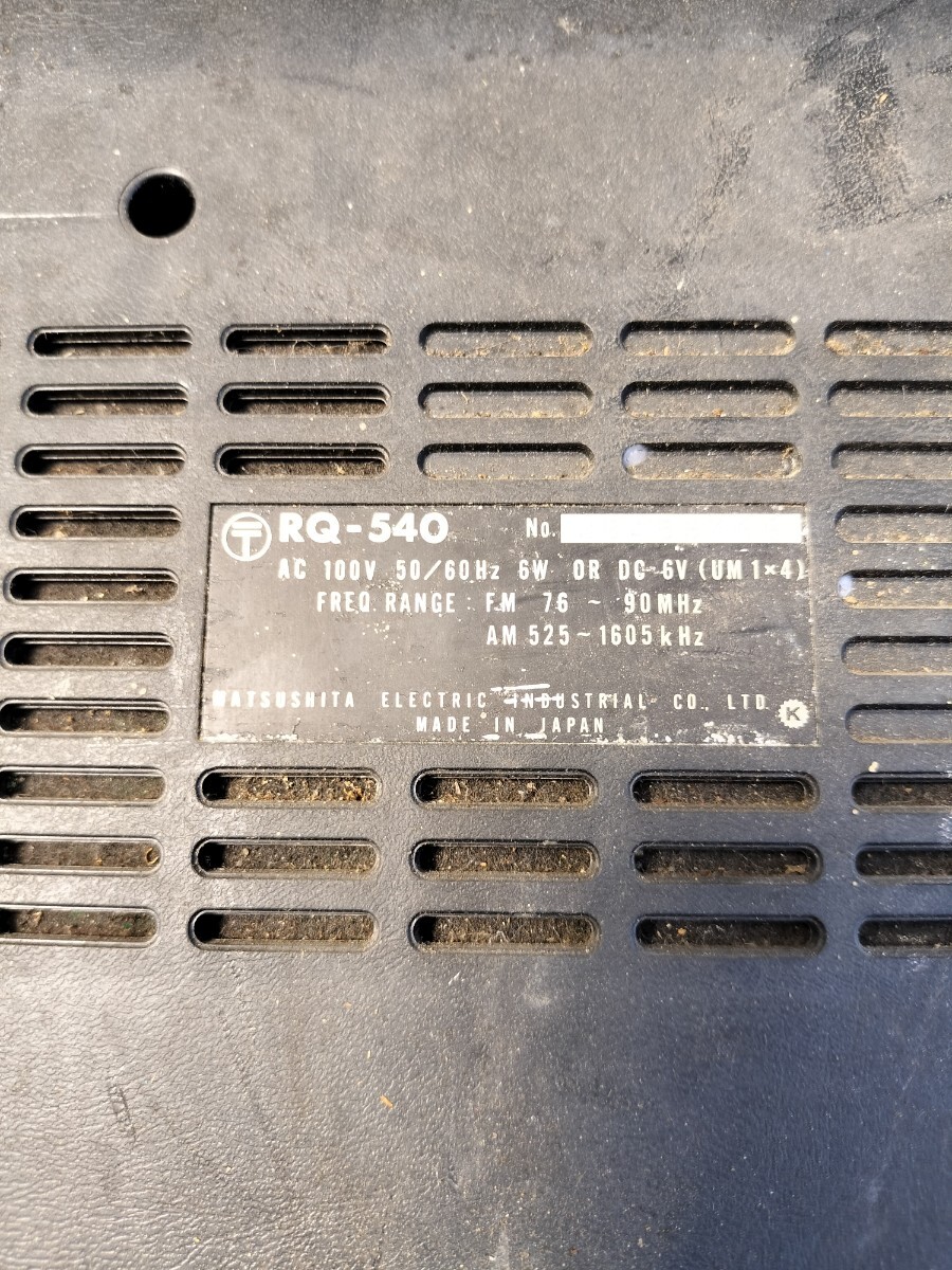 昭和レトロ　National RQ-540 ラジカセ通電のみ確認_画像5